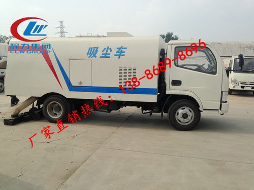 JDS系列高效真空吸塵車優(yōu)惠指南 性能、價格與選購建議